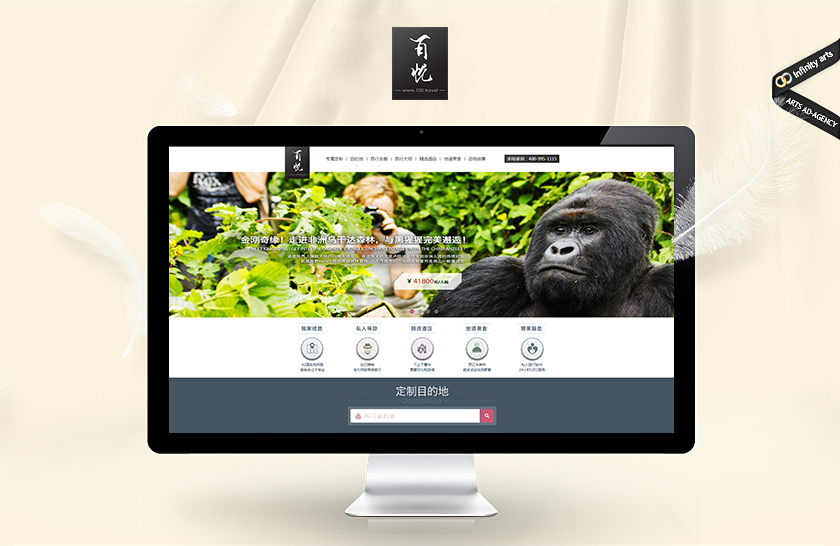 ���Ű���