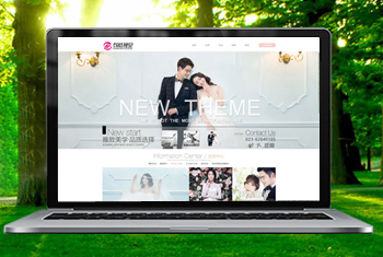 ���ź����Ӿ���ɴ��Ӱ