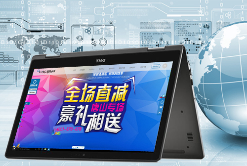 ���ų���ˮ��